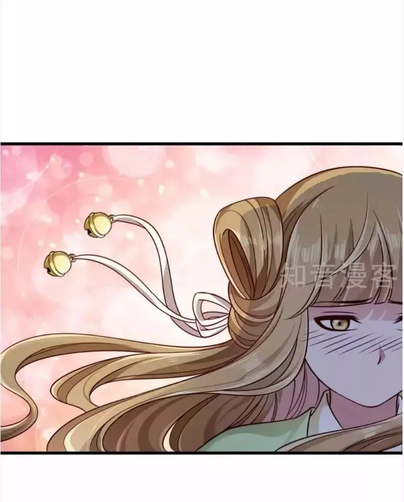 Tiểu Hoàng Thư Và Tiểu Hoàng Thúc Chapter 58 - 28