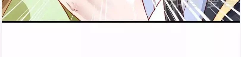 Tiểu Hoàng Thư Và Tiểu Hoàng Thúc Chapter 58 - 42