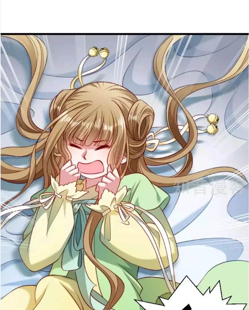 Tiểu Hoàng Thư Và Tiểu Hoàng Thúc Chapter 59 - 28