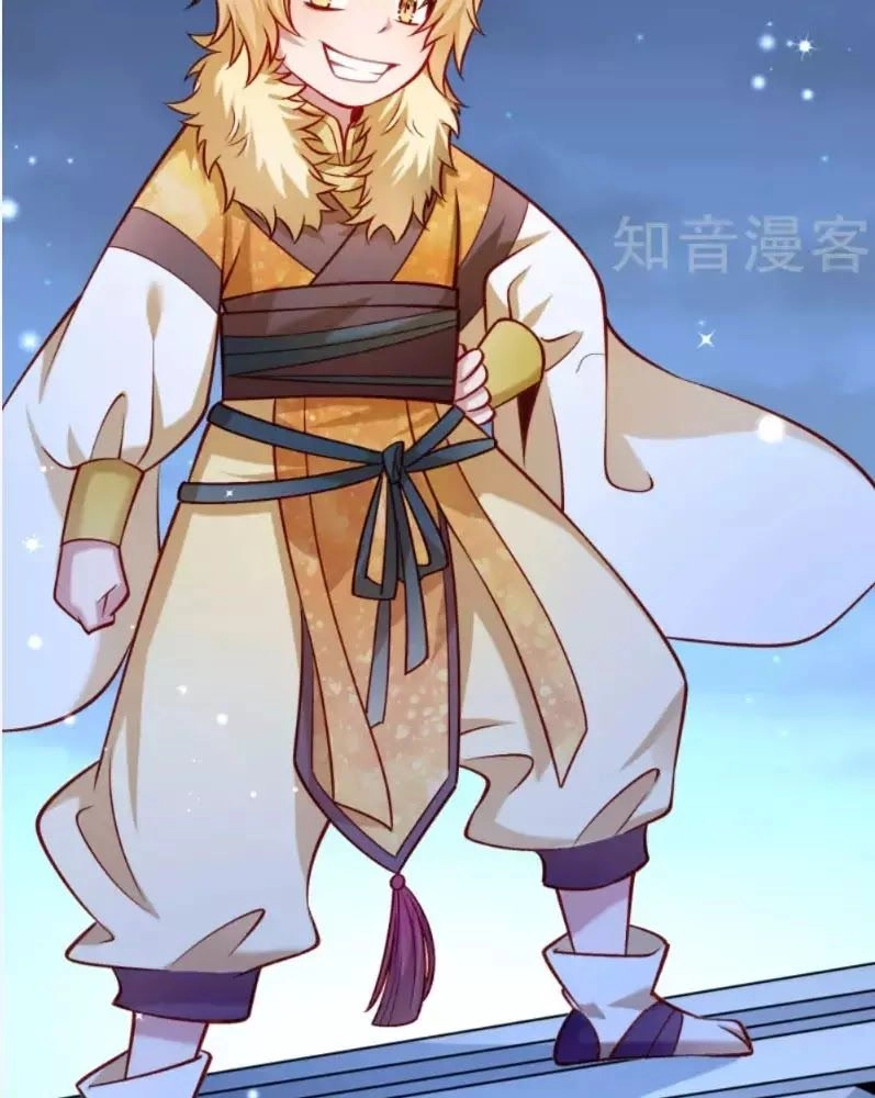 Tiểu Hoàng Thư Và Tiểu Hoàng Thúc Chapter 59 - 61