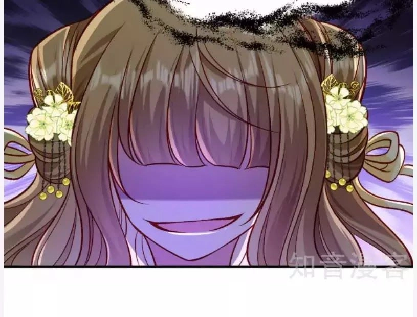 Tiểu Hoàng Thư Và Tiểu Hoàng Thúc Chapter 59 - 64