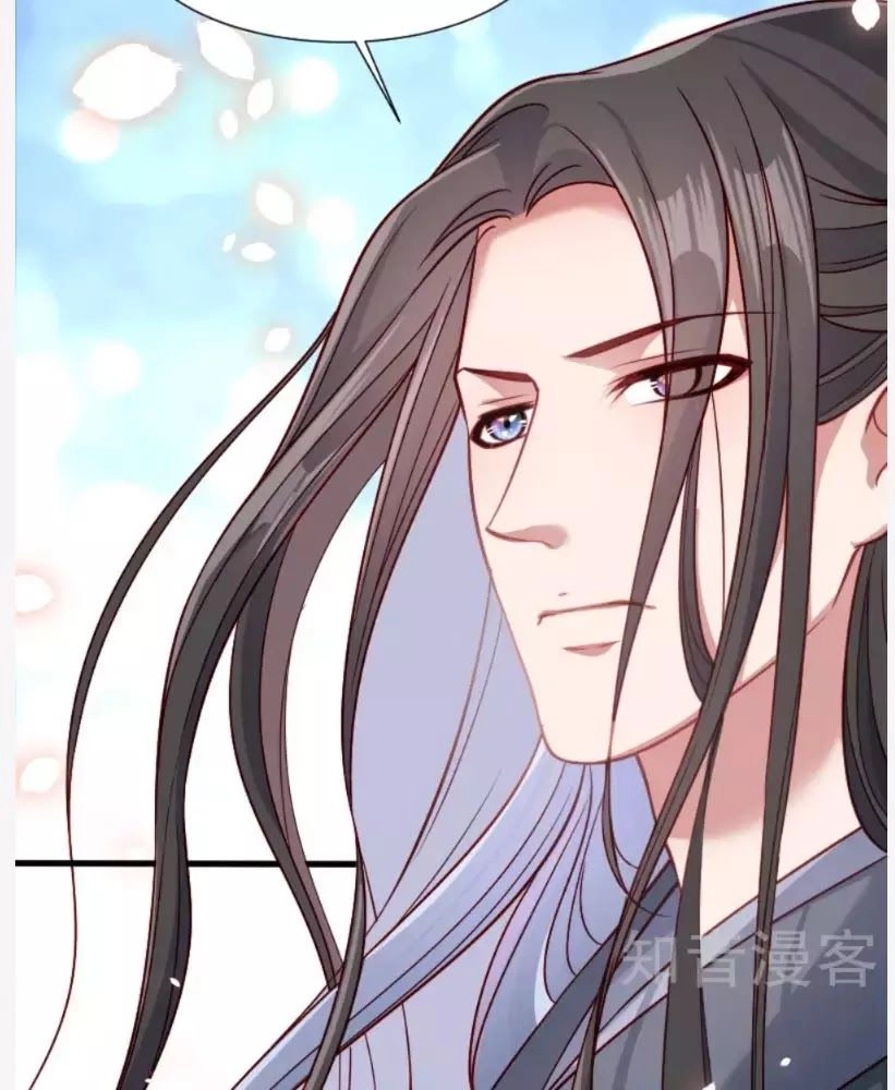 Tiểu Hoàng Thư Và Tiểu Hoàng Thúc Chapter 60 - 20