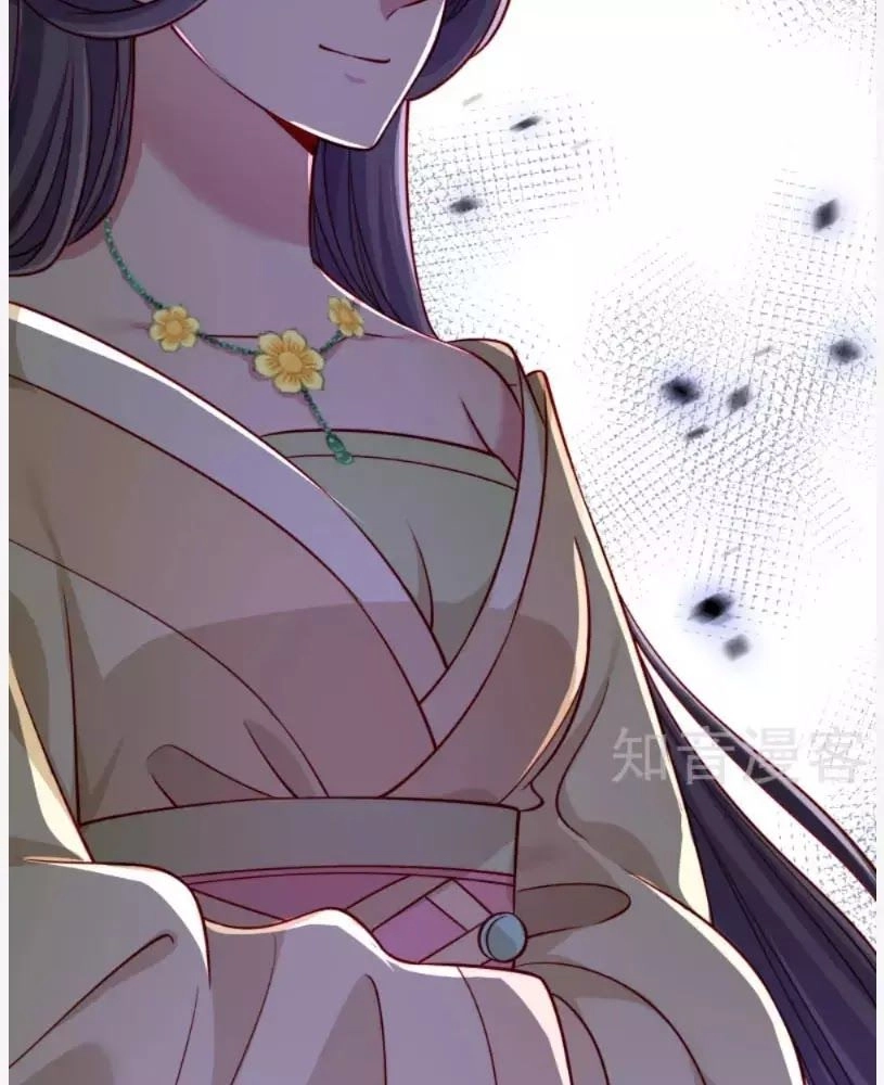 Tiểu Hoàng Thư Và Tiểu Hoàng Thúc Chapter 60 - 55