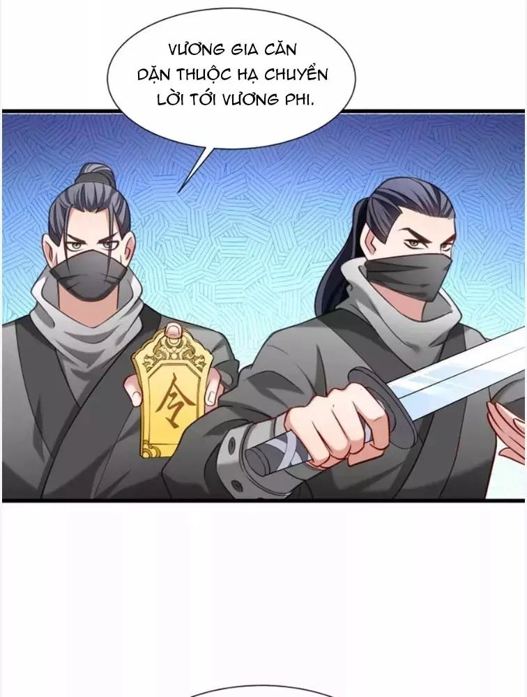 Tiểu Hoàng Thư Và Tiểu Hoàng Thúc Chapter 61 - 21