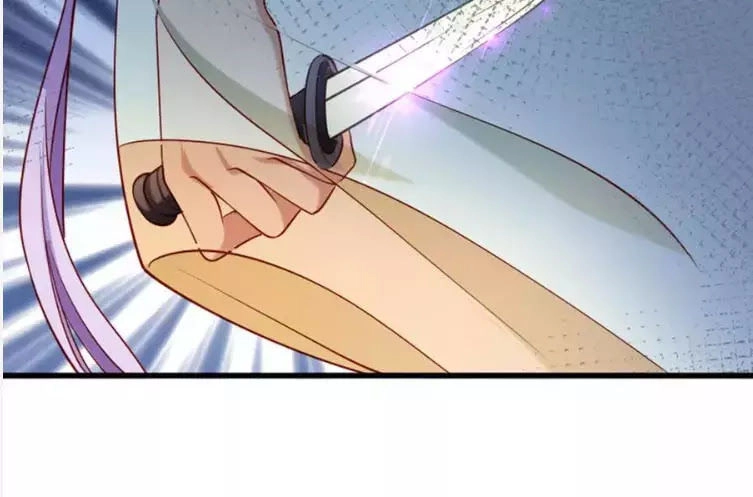 Tiểu Hoàng Thư Và Tiểu Hoàng Thúc Chapter 61 - 28