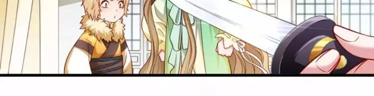 Tiểu Hoàng Thư Và Tiểu Hoàng Thúc Chapter 61 - 37