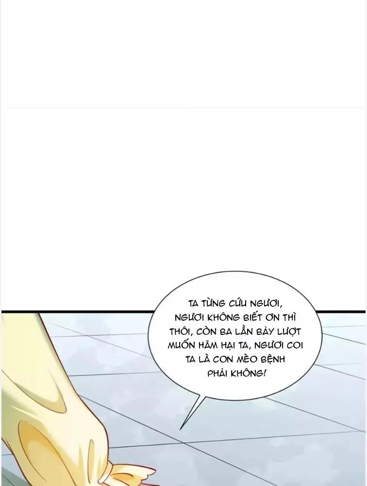 Tiểu Hoàng Thư Và Tiểu Hoàng Thúc Chapter 61 - 42