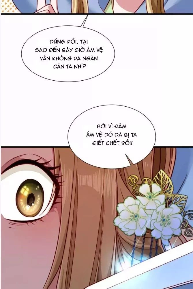 Tiểu Hoàng Thư Và Tiểu Hoàng Thúc Chapter 62 - 16