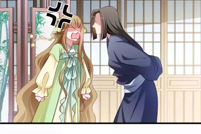 Tiểu Hoàng Thư Và Tiểu Hoàng Thúc Chapter 62 - 31