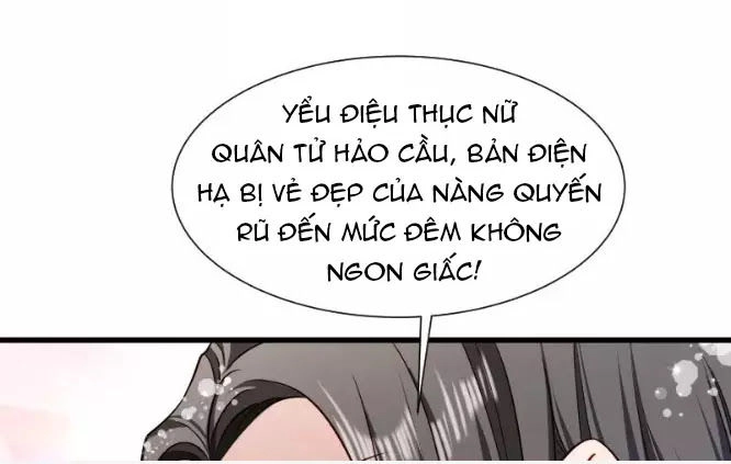 Tiểu Hoàng Thư Và Tiểu Hoàng Thúc Chapter 62 - 32