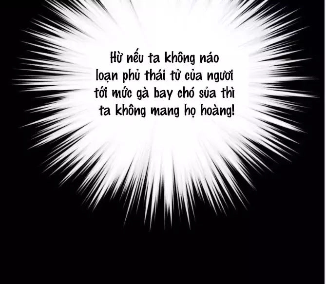 Tiểu Hoàng Thư Và Tiểu Hoàng Thúc Chapter 64 - 53