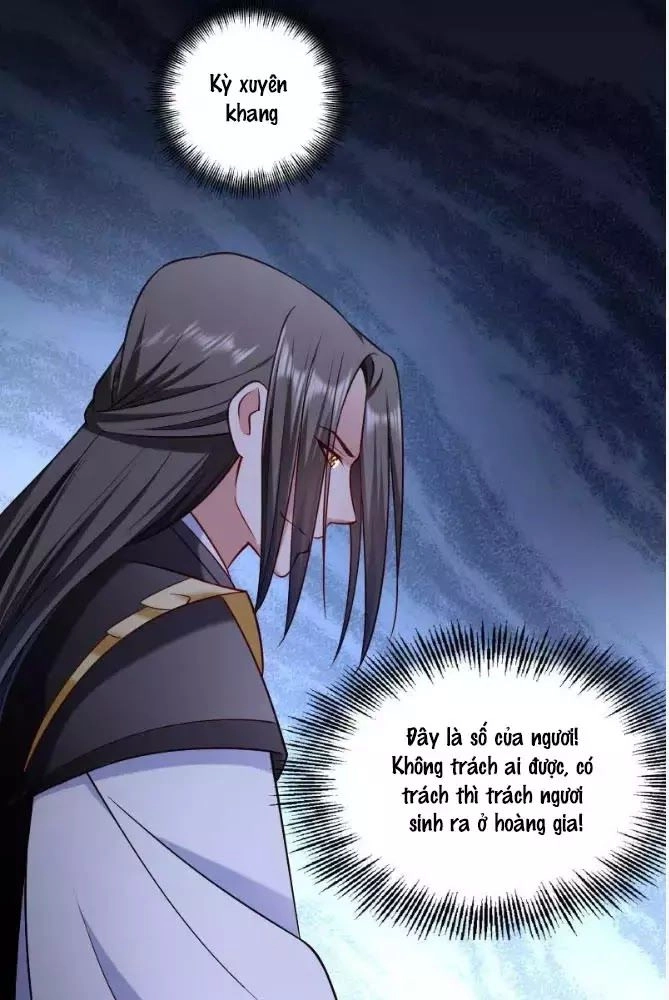 Tiểu Hoàng Thư Và Tiểu Hoàng Thúc Chapter 65 - 12