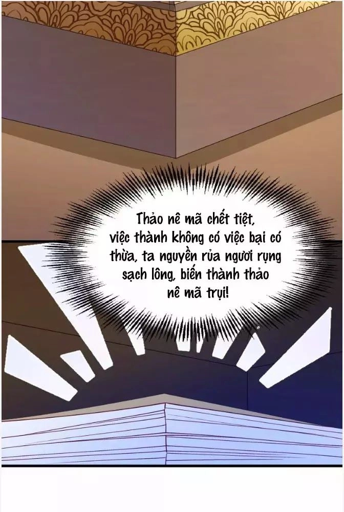 Tiểu Hoàng Thư Và Tiểu Hoàng Thúc Chapter 65 - 16