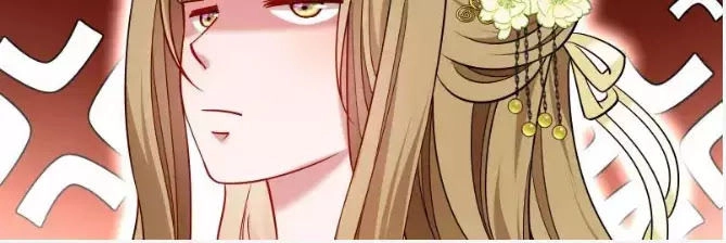 Tiểu Hoàng Thư Và Tiểu Hoàng Thúc Chapter 65 - 21