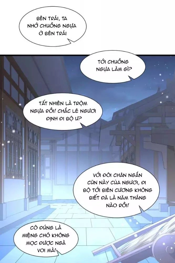 Tiểu Hoàng Thư Và Tiểu Hoàng Thúc Chapter 65 - 47