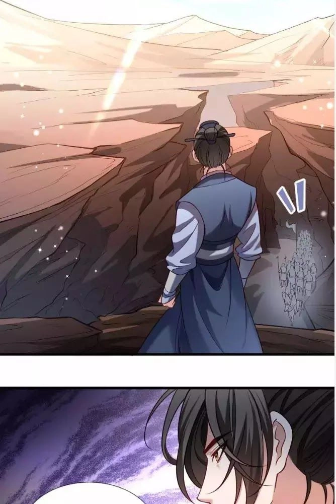 Tiểu Hoàng Thư Và Tiểu Hoàng Thúc Chapter 68 - 27