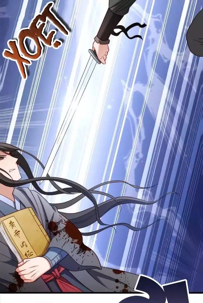 Tiểu Hoàng Thư Và Tiểu Hoàng Thúc Chapter 69 - 5