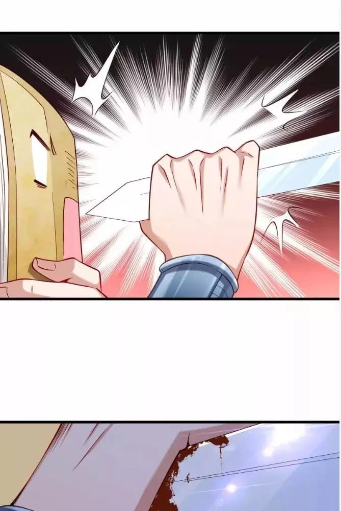 Tiểu Hoàng Thư Và Tiểu Hoàng Thúc Chapter 69 - 7