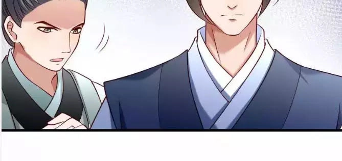 Tiểu Hoàng Thư Và Tiểu Hoàng Thúc Chapter 69 - 12