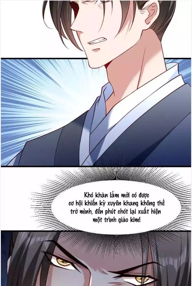 Tiểu Hoàng Thư Và Tiểu Hoàng Thúc Chapter 69 - 15