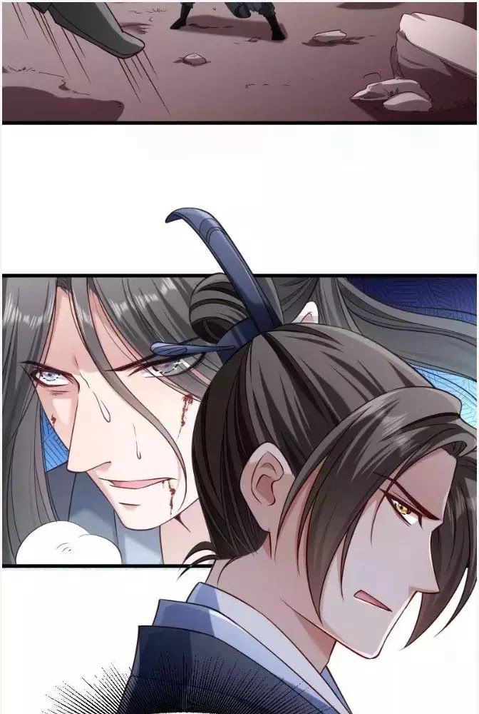 Tiểu Hoàng Thư Và Tiểu Hoàng Thúc Chapter 69 - 22