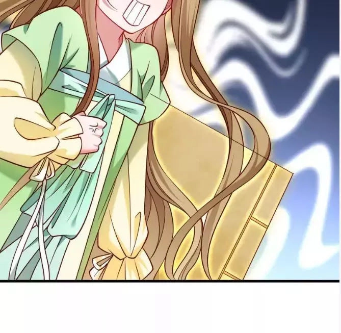 Tiểu Hoàng Thư Và Tiểu Hoàng Thúc Chapter 69 - 31