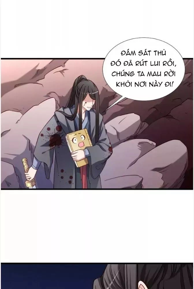 Tiểu Hoàng Thư Và Tiểu Hoàng Thúc Chapter 69 - 32