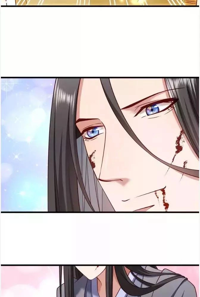 Tiểu Hoàng Thư Và Tiểu Hoàng Thúc Chapter 69 - 36