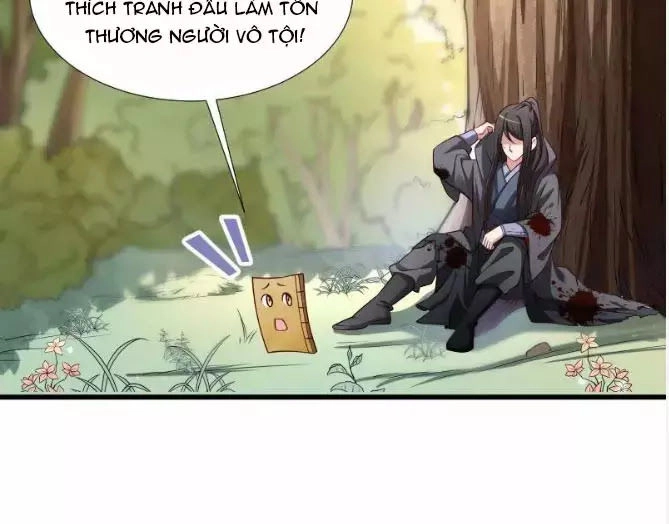 Tiểu Hoàng Thư Và Tiểu Hoàng Thúc Chapter 70 - 6