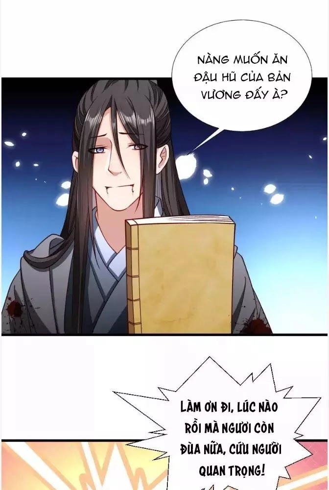 Tiểu Hoàng Thư Và Tiểu Hoàng Thúc Chapter 70 - 15