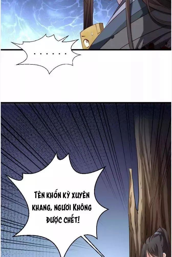 Tiểu Hoàng Thư Và Tiểu Hoàng Thúc Chapter 70 - 29