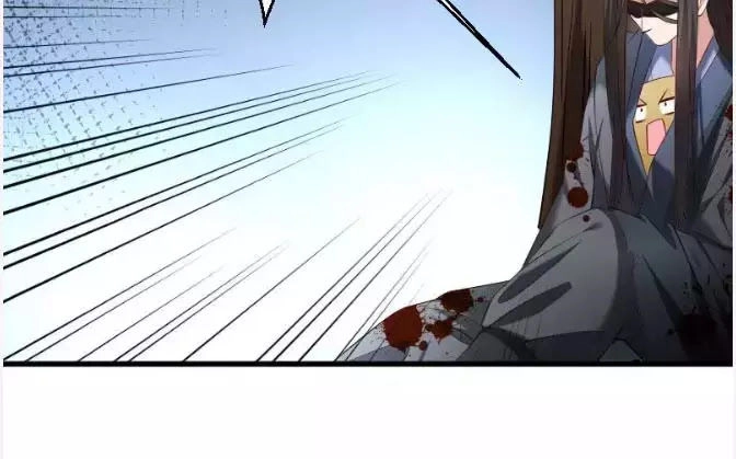 Tiểu Hoàng Thư Và Tiểu Hoàng Thúc Chapter 70 - 30