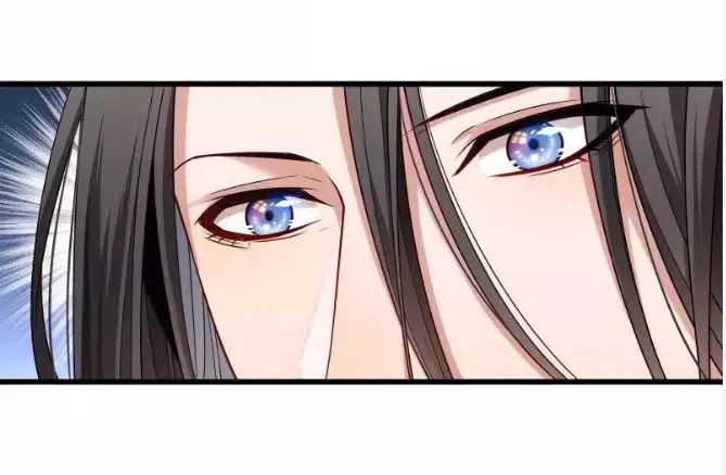 Tiểu Hoàng Thư Và Tiểu Hoàng Thúc Chapter 70 - 40