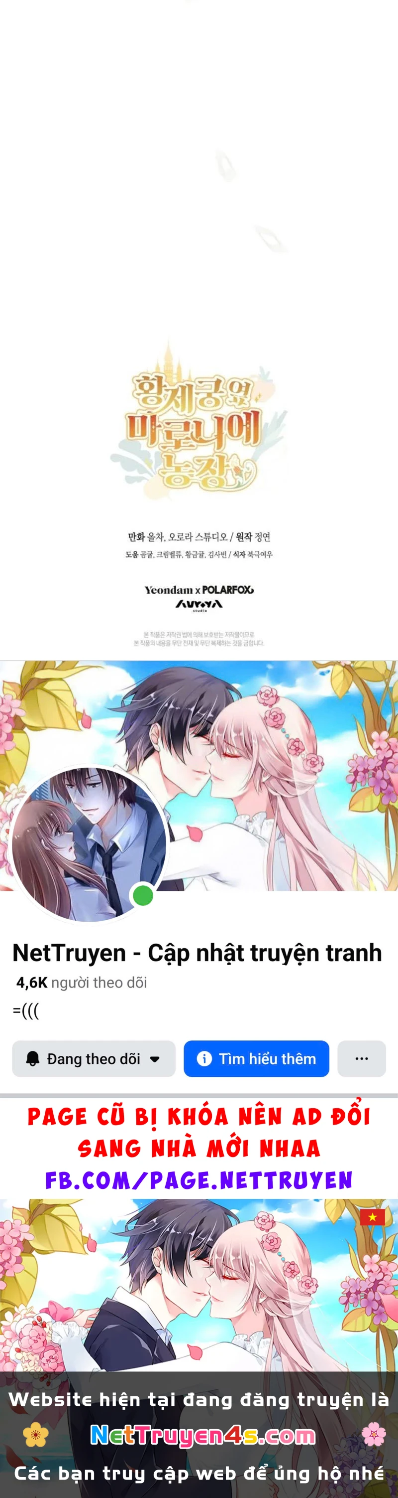 Trang Trại Hạt Dẻ Gần Cung Điện Hoàng Gia Chapter 105 - 27