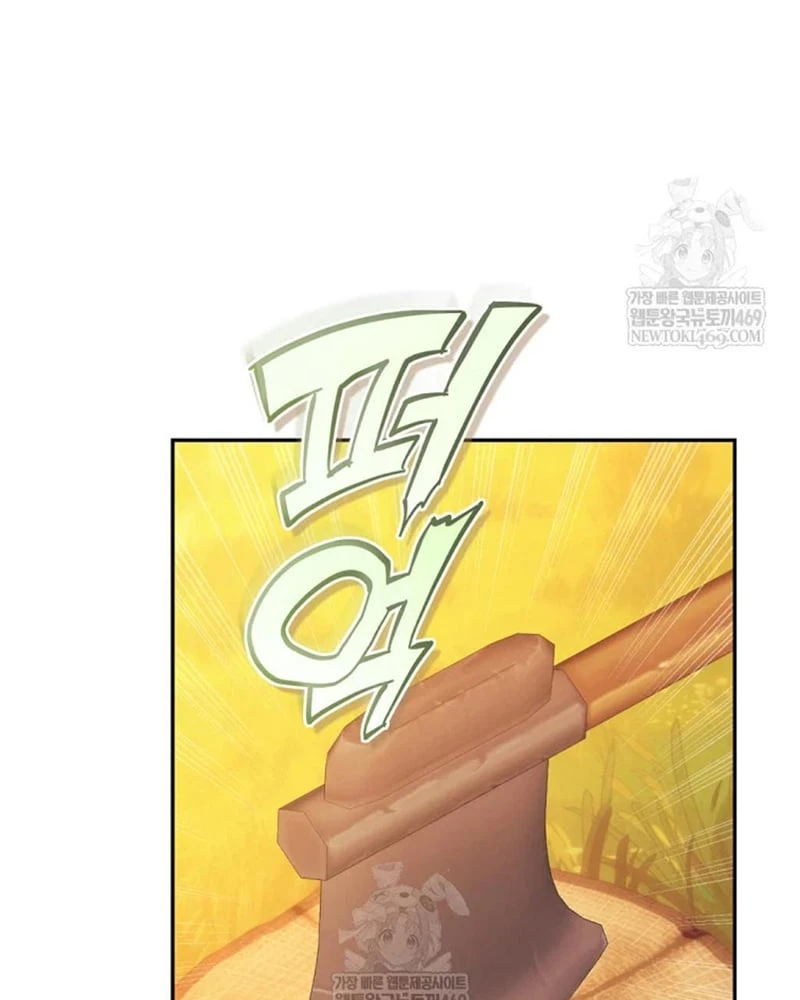Trang Trại Hạt Dẻ Gần Cung Điện Hoàng Gia Chapter 127 - 79