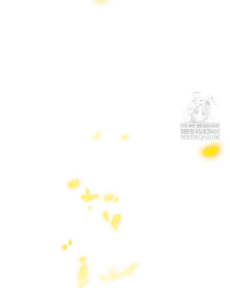 Trang Trại Hạt Dẻ Gần Cung Điện Hoàng Gia Chapter 127 - 111