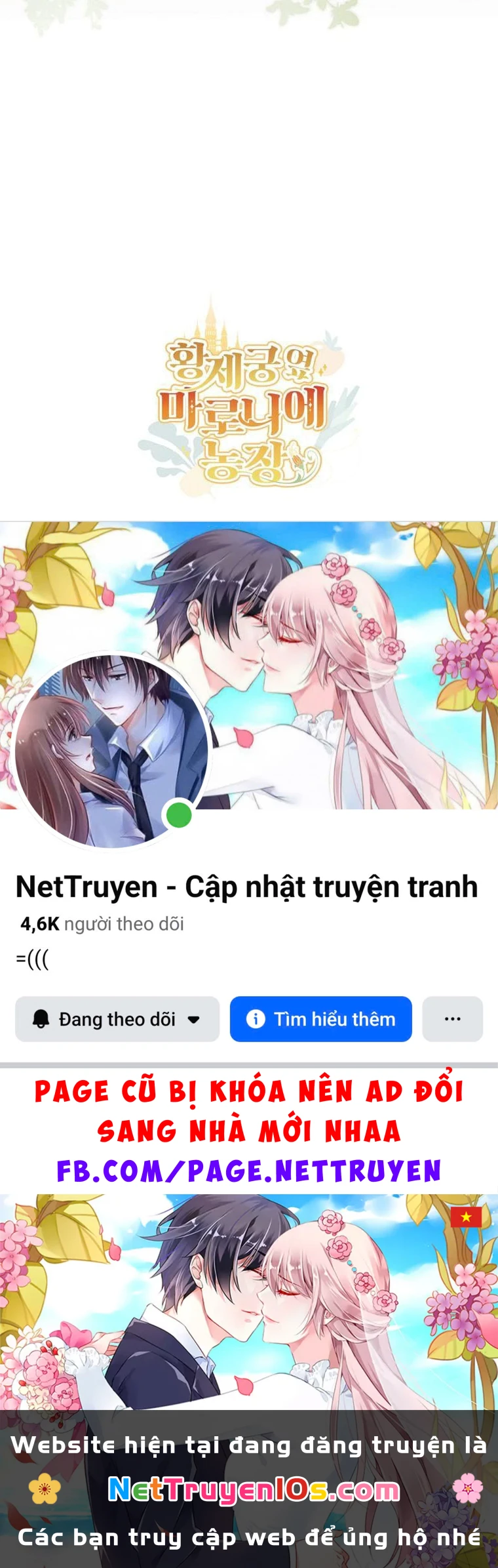 Trang Trại Hạt Dẻ Gần Cung Điện Hoàng Gia Chapter 118 - 112