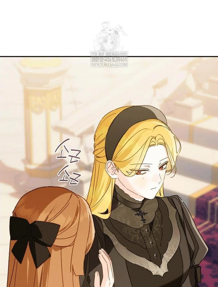 Trang Trại Hạt Dẻ Gần Cung Điện Hoàng Gia Chapter 119 - 70