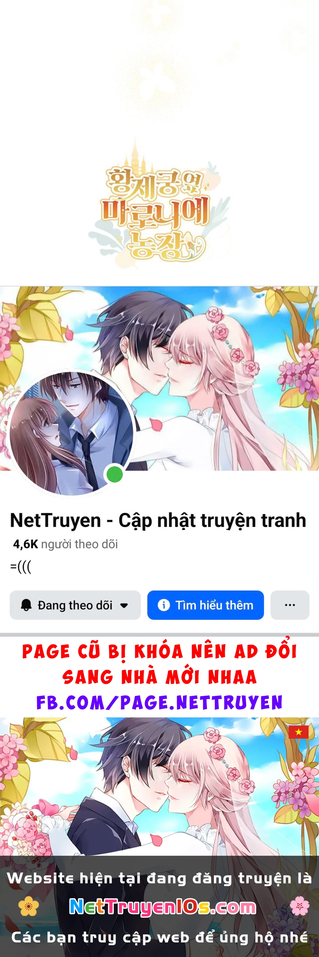 Trang Trại Hạt Dẻ Gần Cung Điện Hoàng Gia Chapter 120 - 157