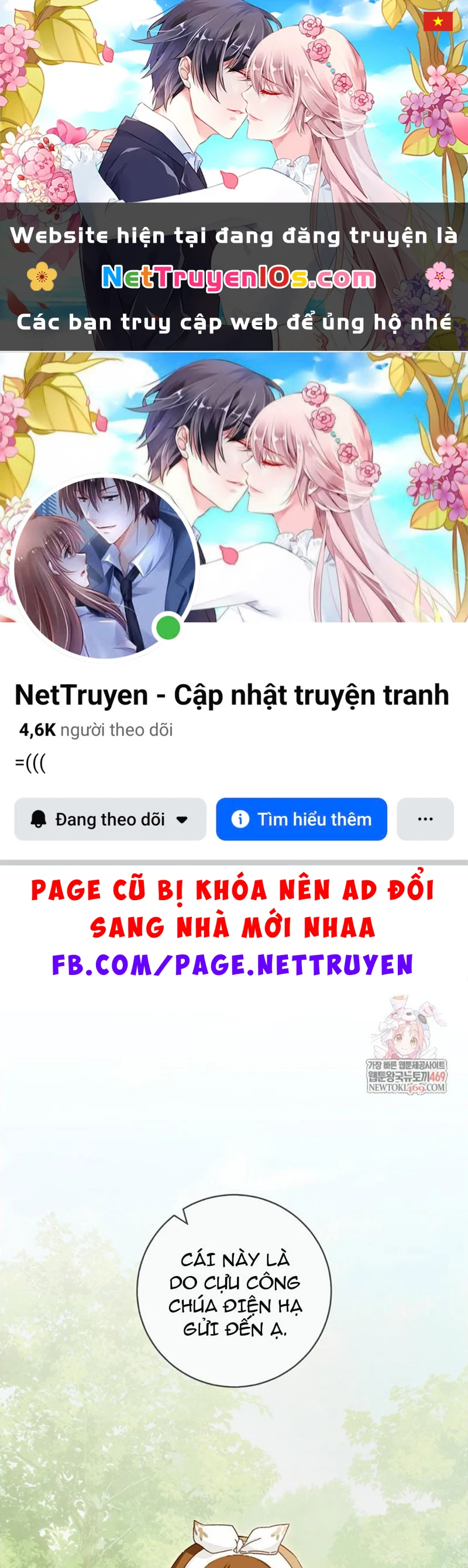 Trang Trại Hạt Dẻ Gần Cung Điện Hoàng Gia Chapter 121 - 1