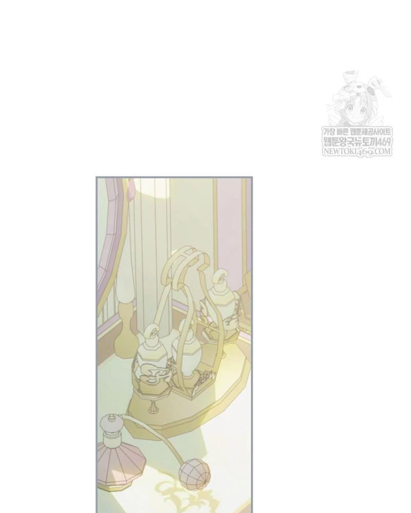 Trang Trại Hạt Dẻ Gần Cung Điện Hoàng Gia Chapter 121 - 18
