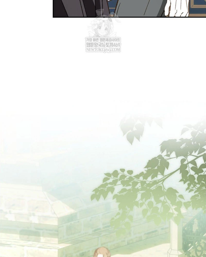 Trang Trại Hạt Dẻ Gần Cung Điện Hoàng Gia Chapter 121 - 85