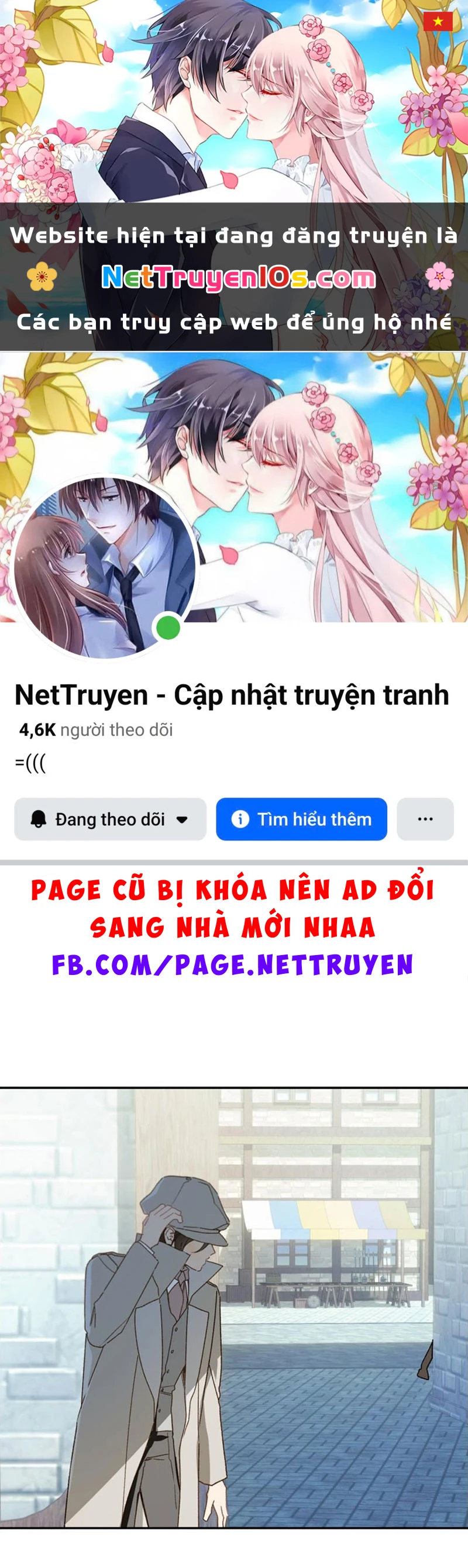 Trang Trại Hạt Dẻ Gần Cung Điện Hoàng Gia Chapter 122 - 1