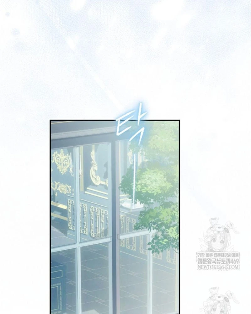Trang Trại Hạt Dẻ Gần Cung Điện Hoàng Gia Chapter 122 - 16