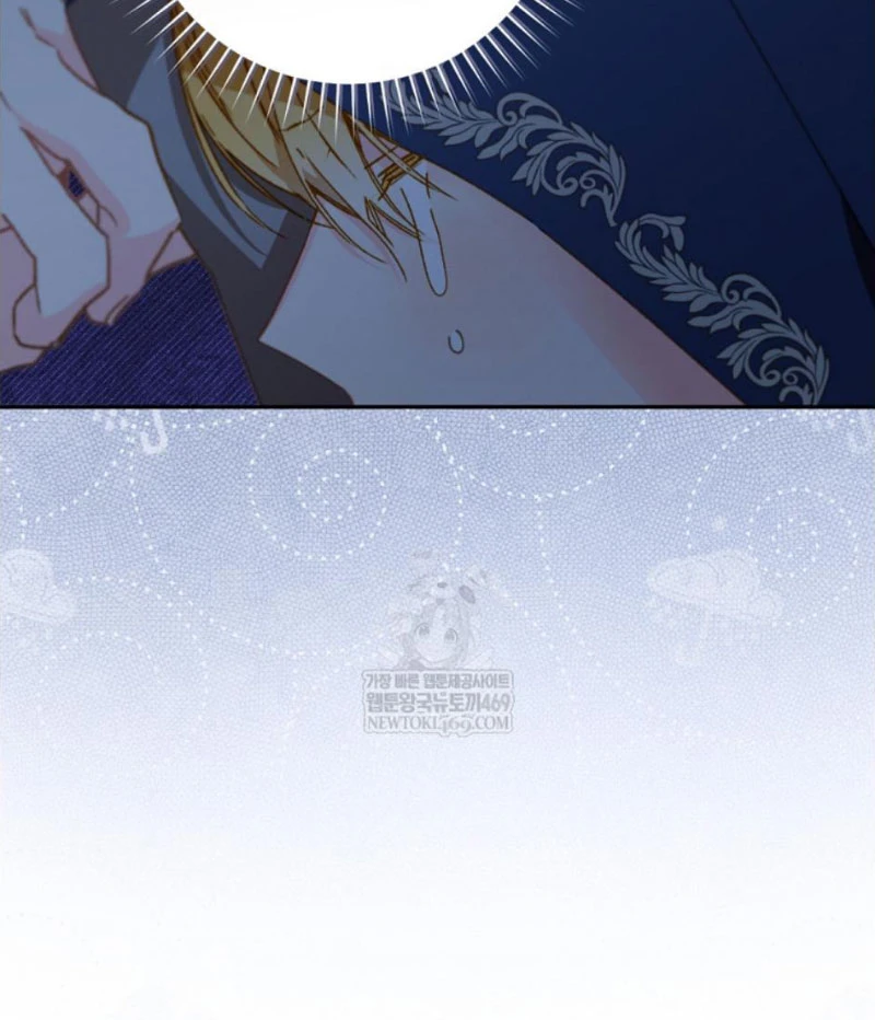 Trang Trại Hạt Dẻ Gần Cung Điện Hoàng Gia Chapter 124 - 28