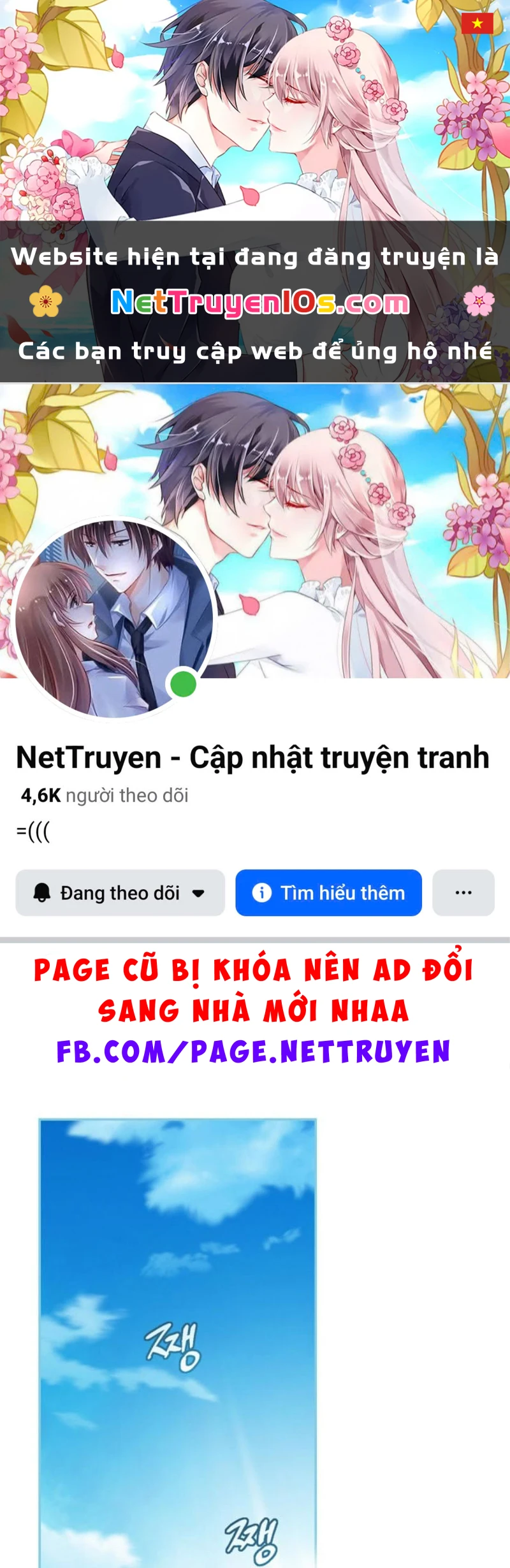 Trang Trại Hạt Dẻ Gần Cung Điện Hoàng Gia Chapter 125 - 1