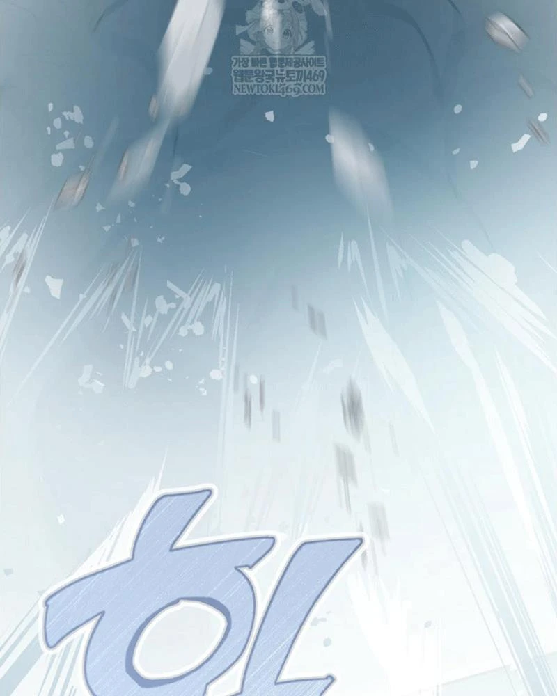 Trang Trại Hạt Dẻ Gần Cung Điện Hoàng Gia Chapter 126 - 87
