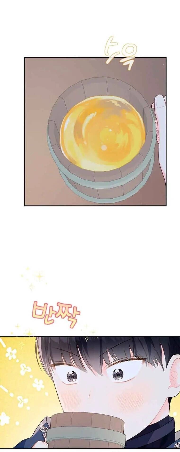 Trang Trại Hạt Dẻ Gần Cung Điện Hoàng Gia Chapter 51 - 12