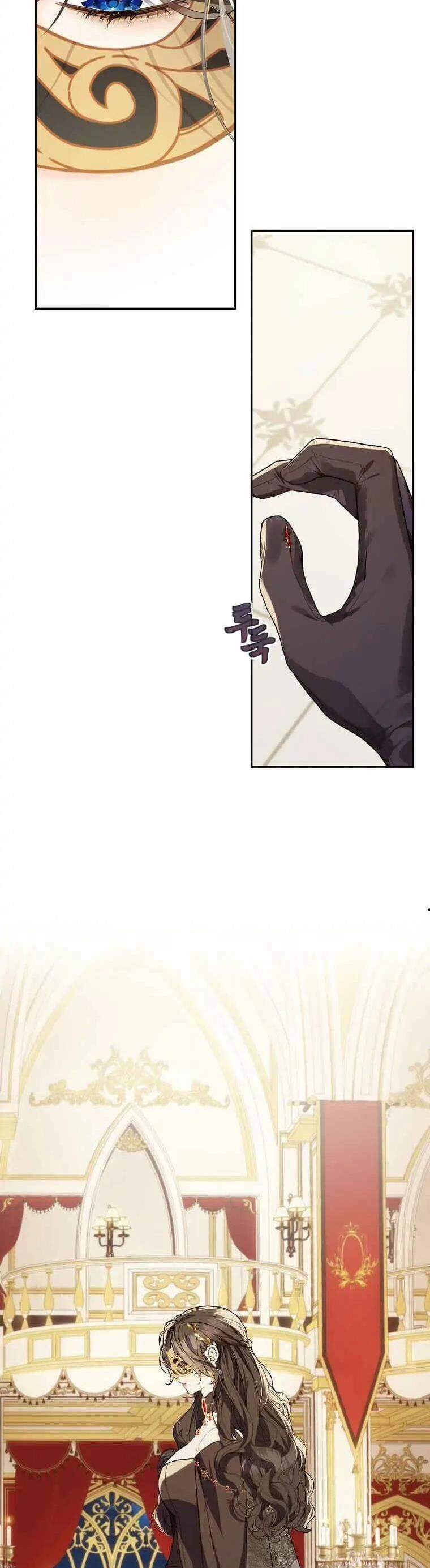 Trang Trại Hạt Dẻ Gần Cung Điện Hoàng Gia Chapter 55 - 41