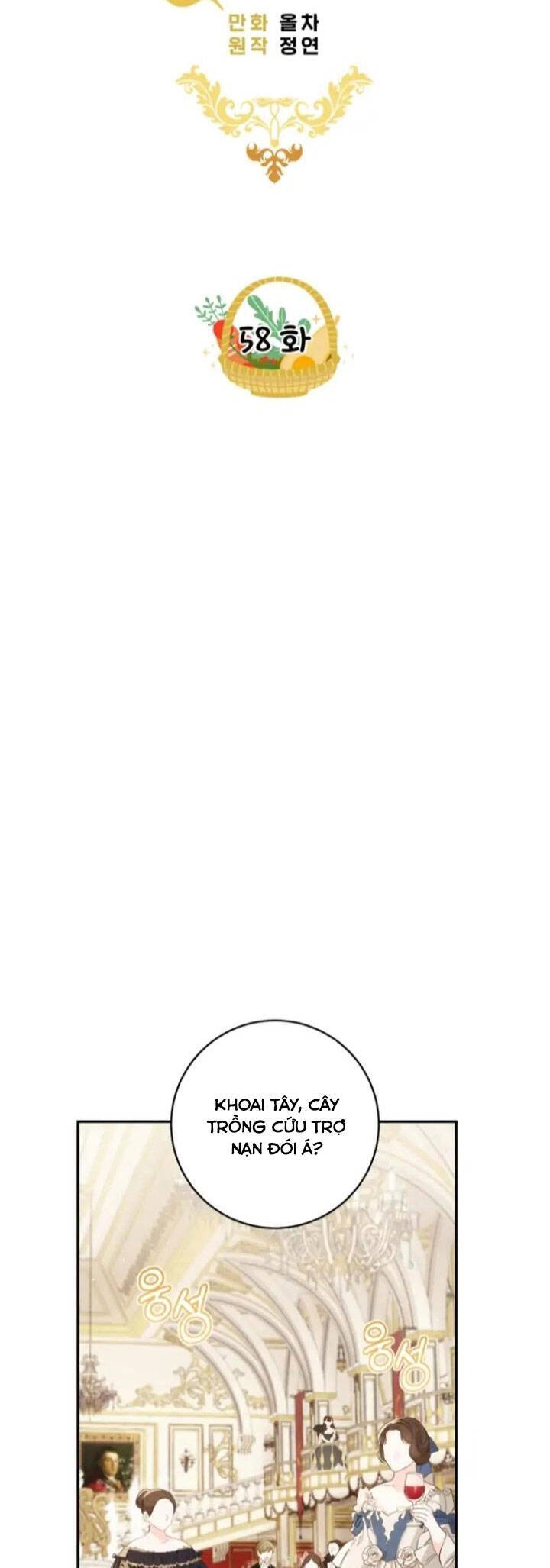 Trang Trại Hạt Dẻ Gần Cung Điện Hoàng Gia Chapter 58 - 13